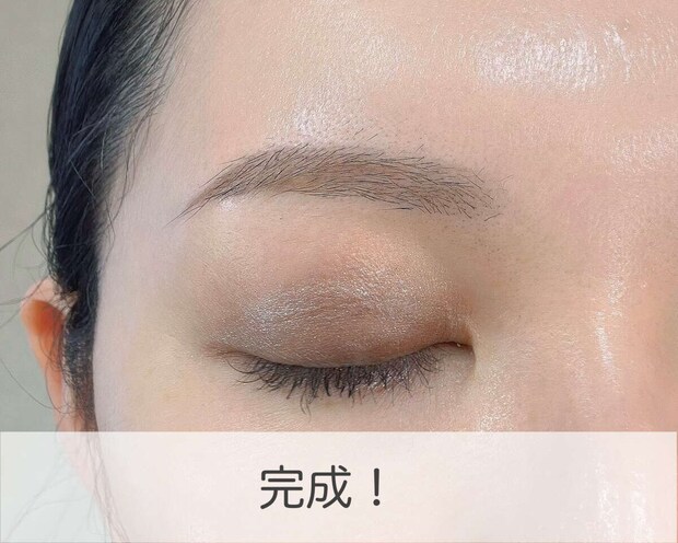 眉メイク完成図