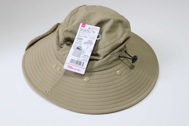 ネックカバーハット　パッケージ