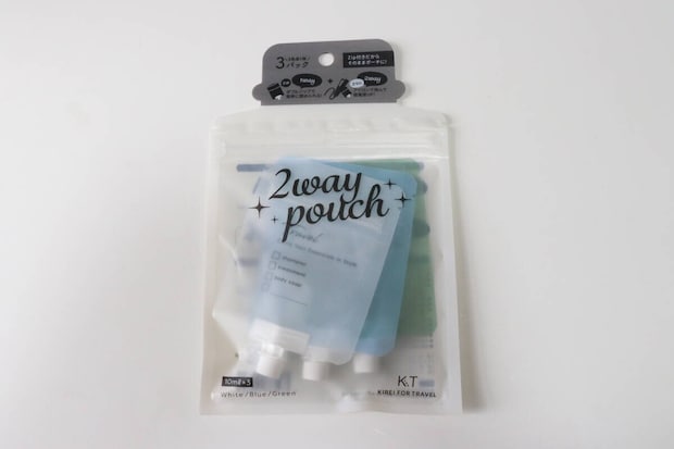 2wayパウチ3P　パッケージ