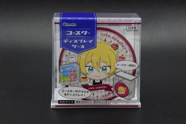 ダイソー コースターディスプレイケース パッケージ ダイソー コースターディスプレイケース パッケージ