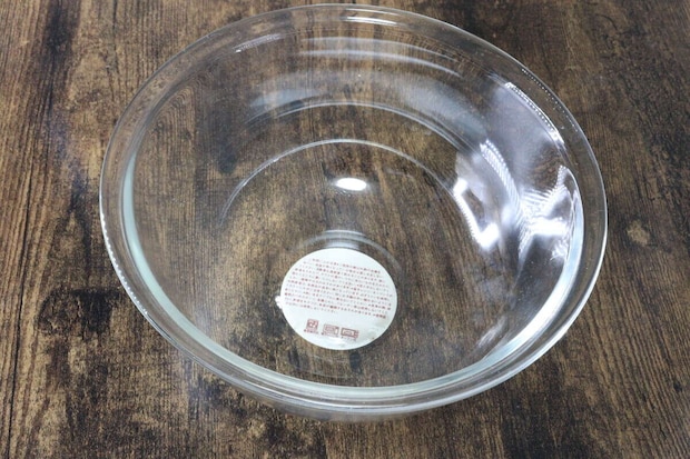 無印良品 耐熱ガラスボール M 無印良品の耐熱ガラスボール M