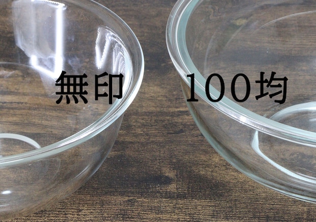こればっかりは【無印】の圧勝!「100均と使い比べたら良さが分かった」ガラスの調理グッズ