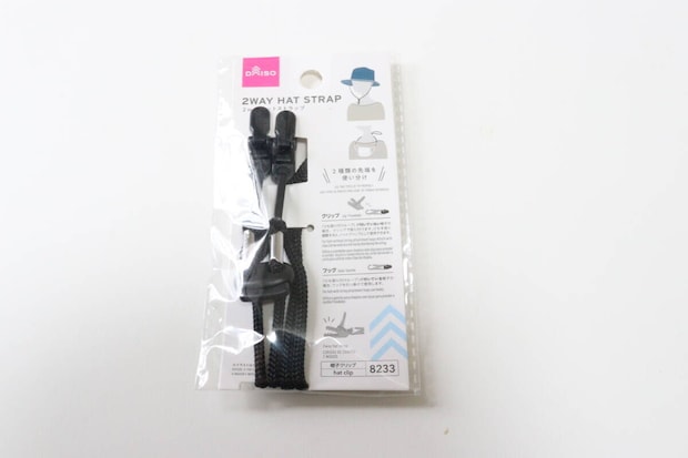 ダイソーの2wayハットストラップのパッケージ