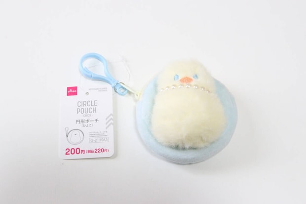 円形ポーチ（ひよこ）　パッケージ