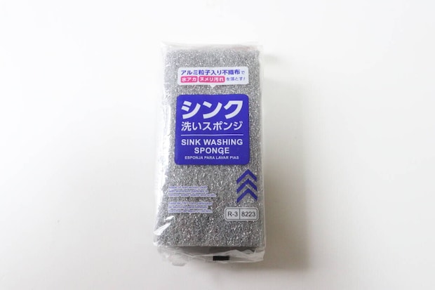 ダイソー　シンク洗いスポンジ　パッケージ