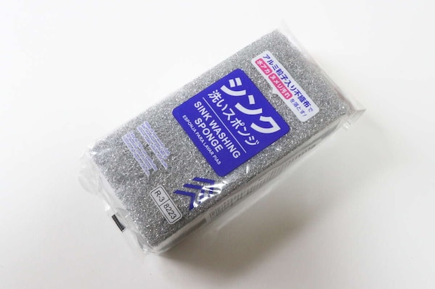 ダイソー　シンク洗いスポンジ