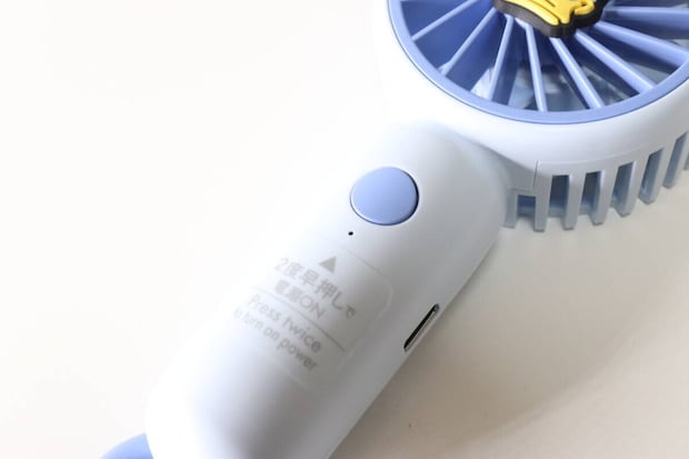ダイソー ミニ扇風機、充電式、クリップスタンド付(ドナルド/デイジー) ボタン ダイソー ミニ扇風機、充電式、クリップスタンド付(ドナルド/デイジー) ボタン