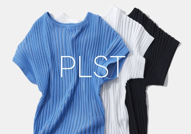 PLSTさん、もう値下げでいいの?!春コーデに大助かりの主役級トップスは今が買いだよ~!