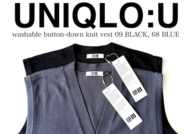 2026春はユニクロニットが断トツで使える!シンプルなのに1枚でサマ見え!上品ニット6連発