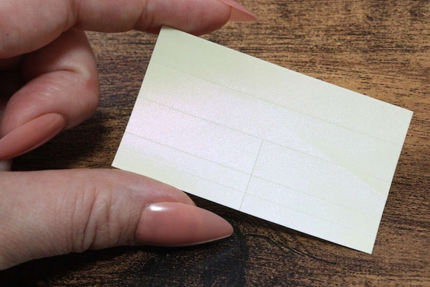 貼って洗える反射ラベル(パステル・オーロラ系) デザイン 貼って洗える反射ラベル(パステル・オーロラ系) デザイン