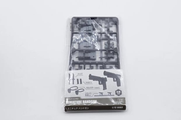 ダイソーのミニチュアハンドガンのパッケージ袋正面写真 ダイソーのミニチュアハンドガンのパッケージ袋正面写真