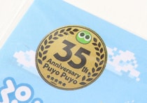 100均で見つけたら即確保～！当時遊んでた世代にはたまらない♡レトロ可愛い限定グッズ