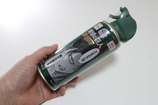 ダイソーとアース製薬のコラボ商品のゴキジェットPJ