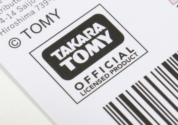 100均姉妹店がタカラトミーとまさかのコラボ♡お洒落×実用的なミニキャリーケース