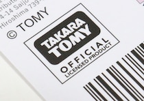 100均姉妹店がタカラトミーとまさかのコラボ♡お洒落×実用的なミニキャリーケース