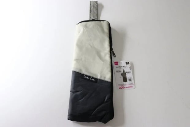 ダイソー　折り畳み傘カバー（ＢＫ）