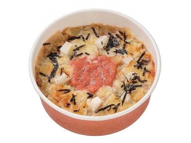 セブンイレブンのあつあつオーブン焼き もち明太子チーズもんじゃ