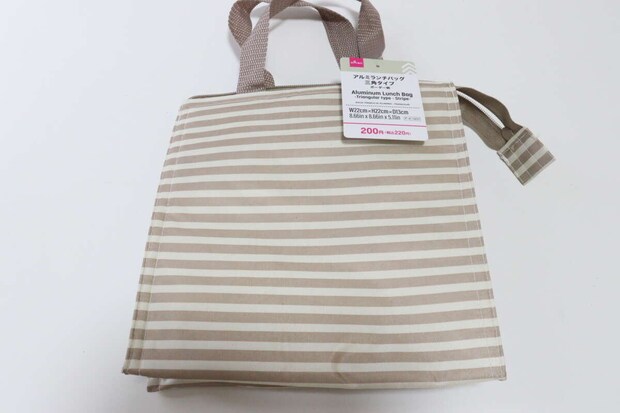 ダイソー　アルミランチバッグ（三角タイプ、ボーダー柄）　　商品タグ