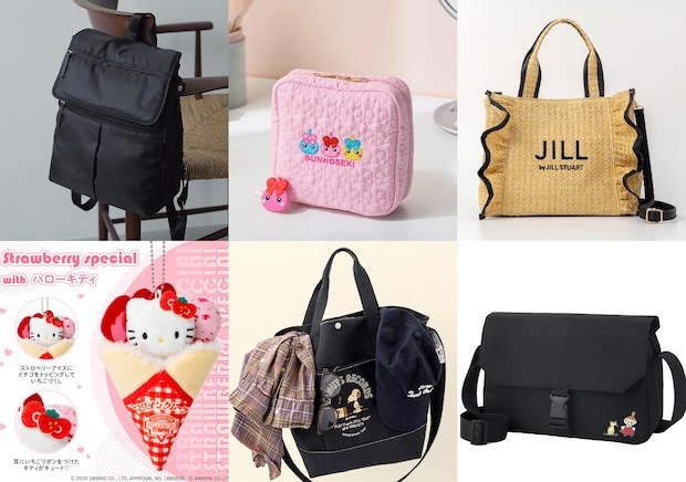 4月下旬のムック付録はどれもGW前の豪華版！絶対欲しい！神クオリティ付録13連発