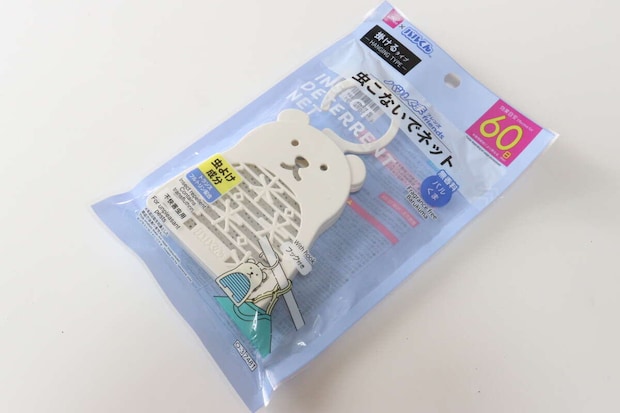 ダイソー　Dバルくん虫こないでネット（掛けるタイプ、バルくま）　