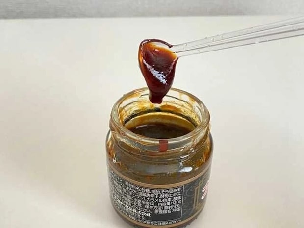 ダイソー　卓上取り分け用 小びんレードル　使用例