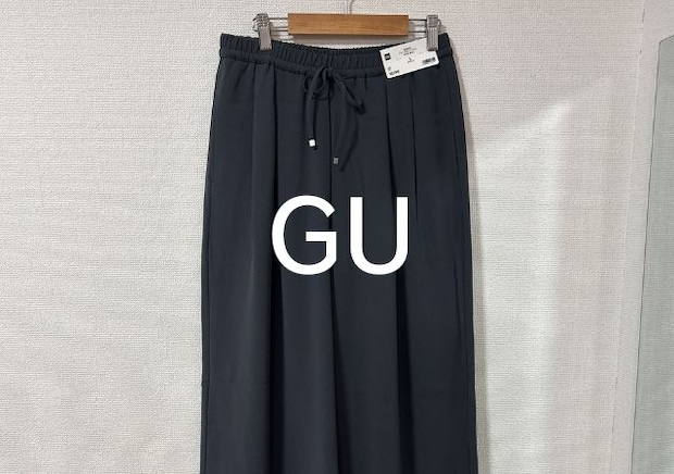 GUのイージーパンツ早く買えばよかった！ラクなのにおしゃれで神コスパ♡美脚見え黒パンツ5選