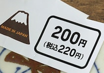 値札間違えてない！？専門店レベルがこの値段で♡見つけたら即買いの100均本格食器3選