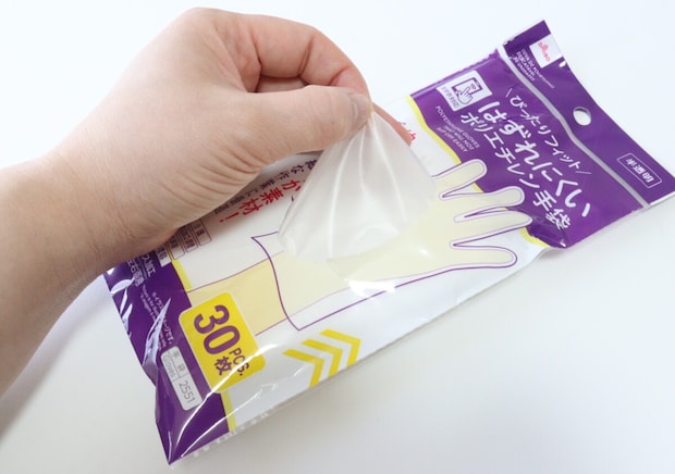 たった100円なのによくできてる！毎日お世話になってる優秀手袋