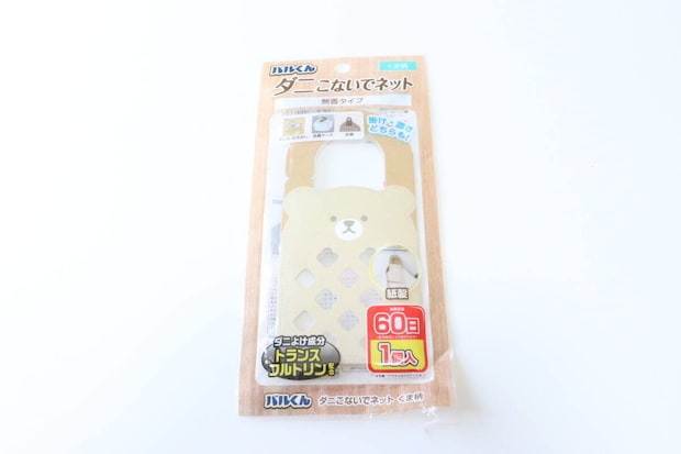 バルくん　ダニこないでネット　くま柄　パッケージ