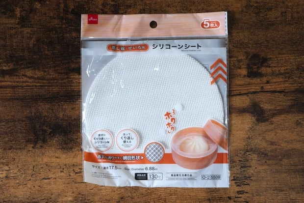 ダイソーの蒸し器・せいろ用シリコーンシートのパッケージ