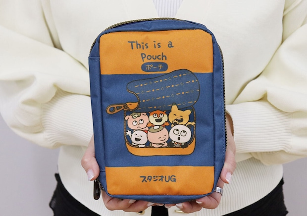 にしむらゆうじ10年の男オリジナルポーチ日常使いしやすいサイズ