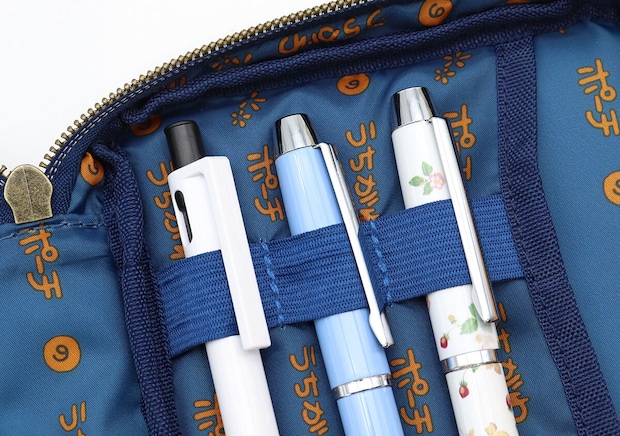 にしむらゆうじ10年の男オリジナルポーチペンホルダー