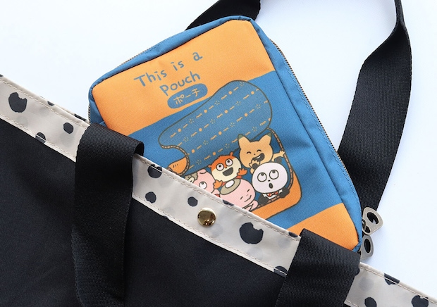 にしむらゆうじ10年の男オリジナルポーチバッグイン