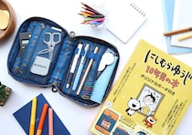 この付録ポーチ…可愛いだけじゃなくて便利すぎる！使い勝手バツグンのにしむらゆうじ特製ポーチ