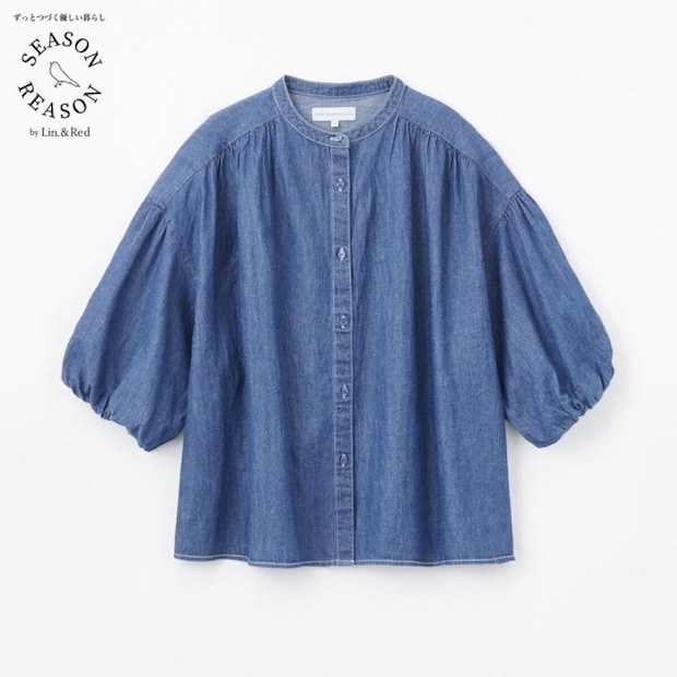 2026しまむら春夏ブルーボリューム袖デニムブラウス