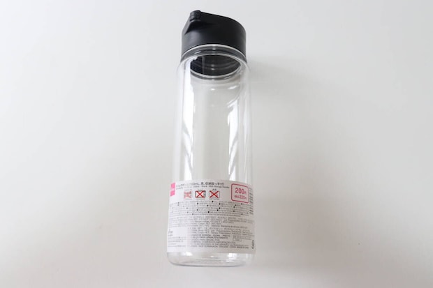 ドリンクボトル（黒、収納取っ手付）550mL　パッケージ