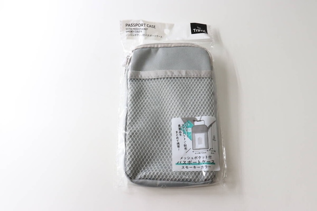 メッシュポケット付パスポートケース スモーキーカラー　パッケージ