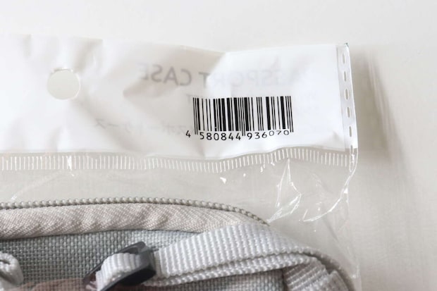 メッシュポケット付パスポートケース スモーキーカラー　JANコード