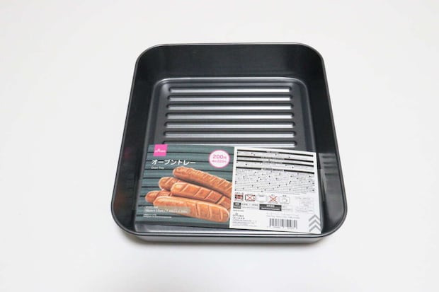 ダイソーのオーブントレー 19cm×17cmのパッケージ