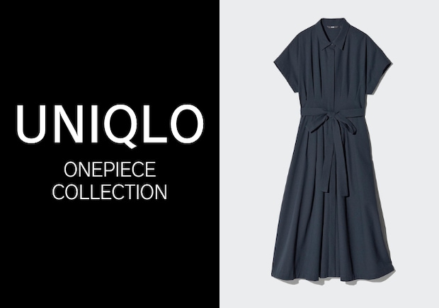 春夏はユニクロワンピさえあればいい！テクいらずで可愛くなれる♡即カゴIN推奨アイテム5選