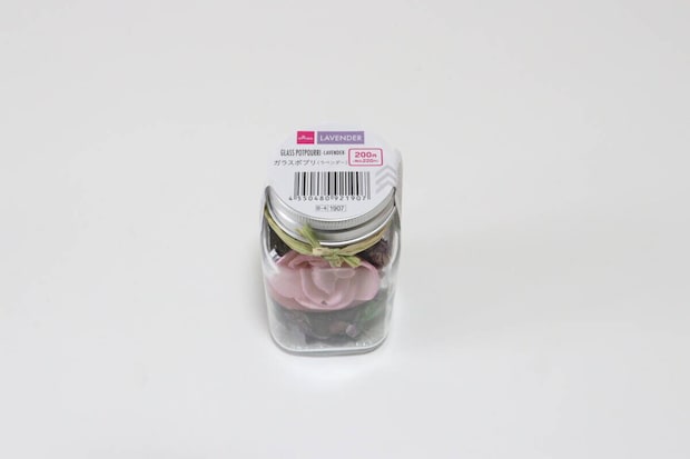 ダイソーのガラスポプリ（ラベンダー）のパッケージ