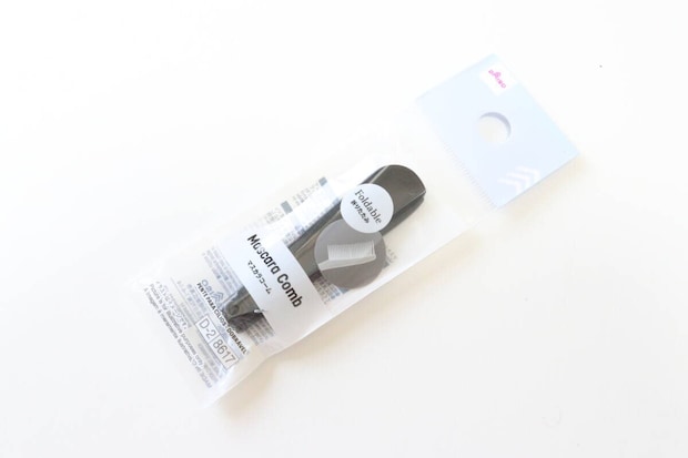 マスカラコーム（折りたたみ）　メイクグッズ