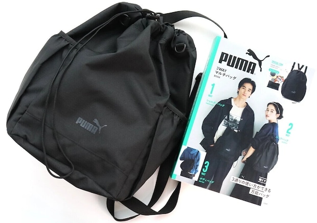 PUMAの黒い3WAYマルチバッグと雑誌の表紙の集合写真