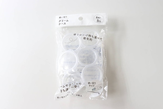 使い切りクリームケース 6個入　パッケージ