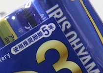 ダイソーで大手メーカー品が買えるってマジか！「しかも5年ももつの？！」高クオリティな商品