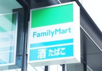 【ファミマ限定】争奪戦必至！あの人気ブランドのミニコスメが登場♡見つけたら即買いして！