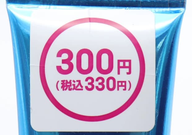 忘れちゃったら100均へ駆け込んで！安い×高機能！これからの季節の必須アイテム3選