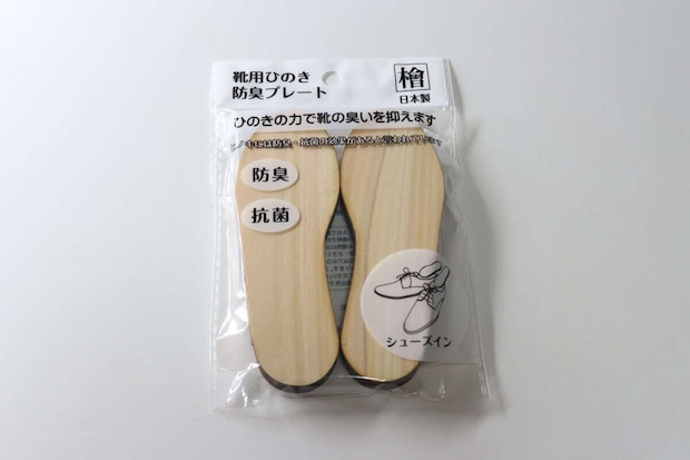 セリア　靴用ひのき防臭プレート　パッケージ