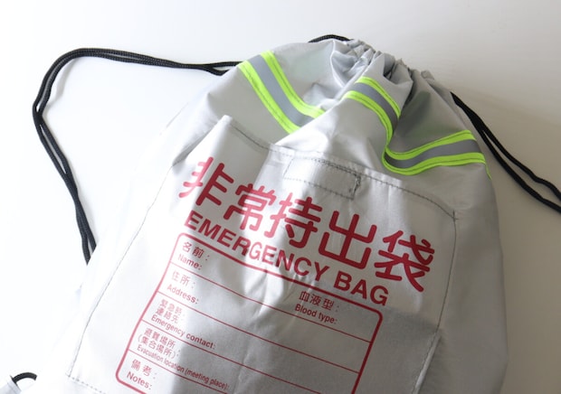 「200円でも十分なクオリティ！」今すぐ手軽に対策できる防災グッズ