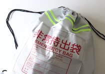 「200円でも十分なクオリティ！」今すぐ手軽に対策できる防災グッズ